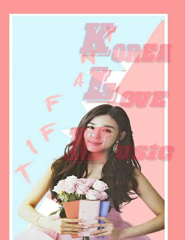Tiffany Offline Music screenshot 3