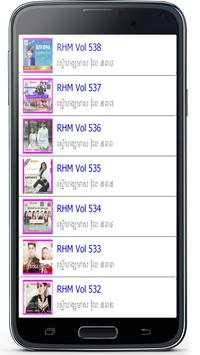Khmer Song free screenshot 4
