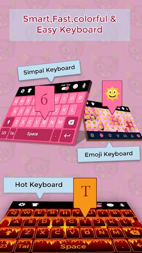 Tatar Keyboard 2 تصوير الشاشة