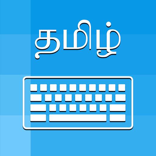 Tamil Keyboard and Translator icon