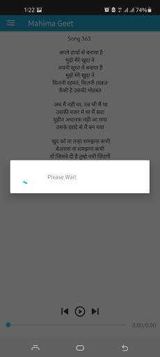 MAHIMA GEET - HINDI CHRISTIAN SONGS AND LYRICS screenshot 8