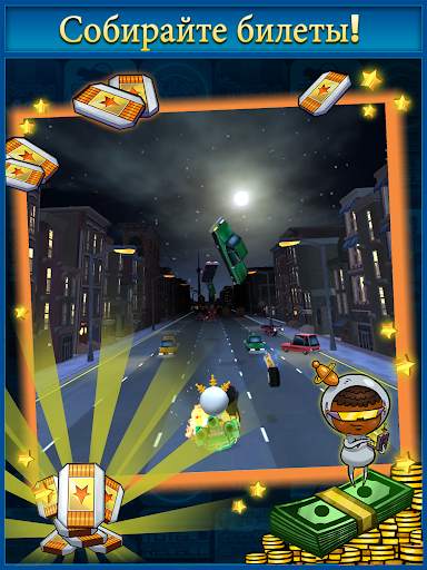 Krazy Kart скриншот 12