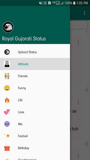 Royal Gujarati Status screenshot 2