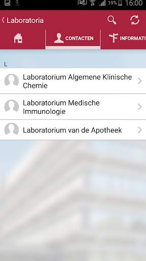 AMC Lab App screenshot 5