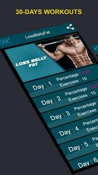 SixPack screenshot 1