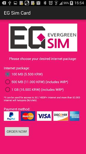 EG SIM CARD (EGSIMCARD) screenshot 3