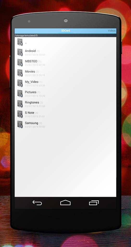 MP3 Player HD screenshot 2
