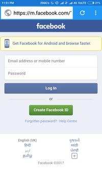 US Browser screenshot 3