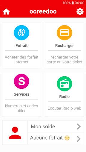 Mytel (Tunisie) screenshot 1