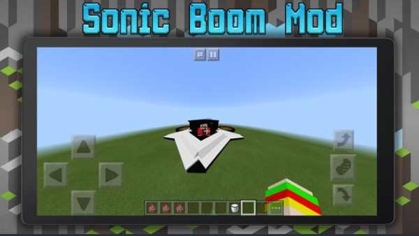 New Sonic Boom Mod Minecraft screenshot 2