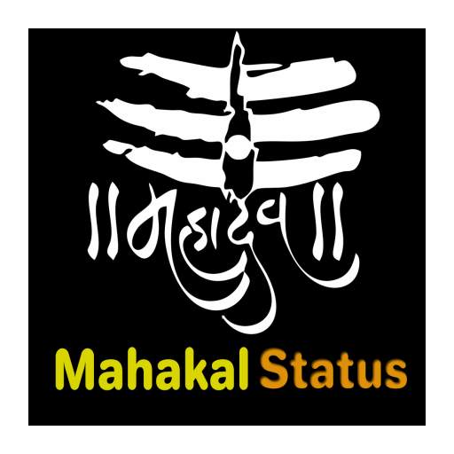 Mahakal Status - Mahadev Status 1.2