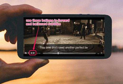 TV Player screenshot 1