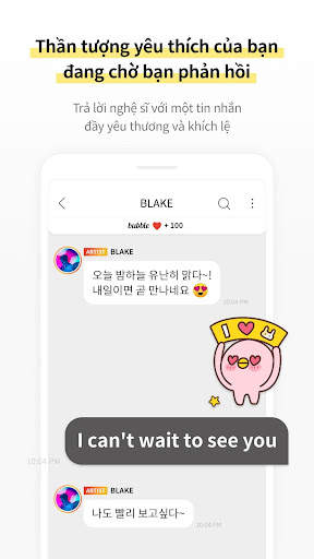 bubble for FNC screenshot 4