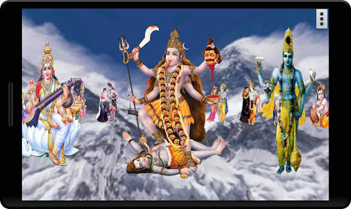 4D All Bhagwan App & Live Wallpaper screenshot 5