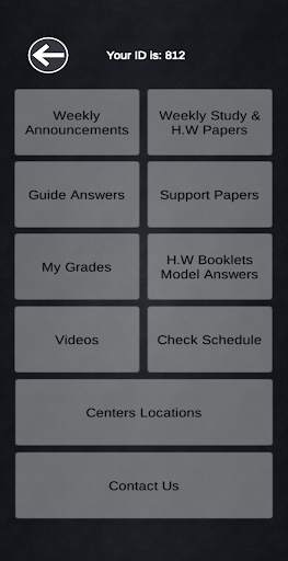 My StudyBuddy screenshot 6