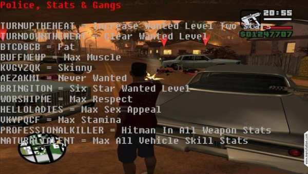 Cheats - GTA San Andreas screenshot 5