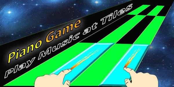 Piano Gummy Bear screenshot 3