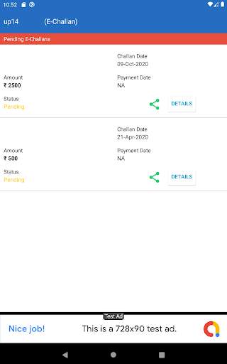 Vehicle Information App screenshot 8