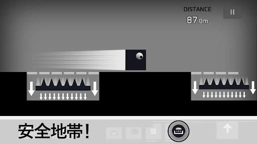 Sqube Darkness screenshot 5