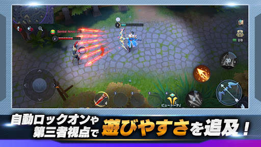 LEGEND OF HERO : レジェンドオブヒーロー screenshot 3