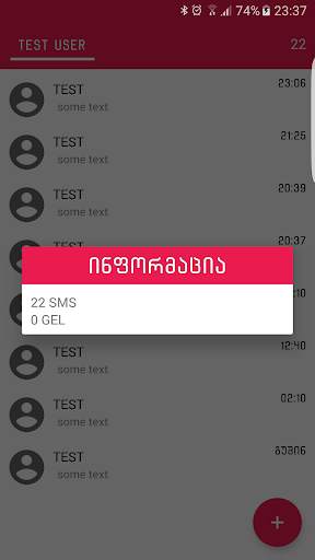 ArtiFun ( MagtiFun ) screenshot 7