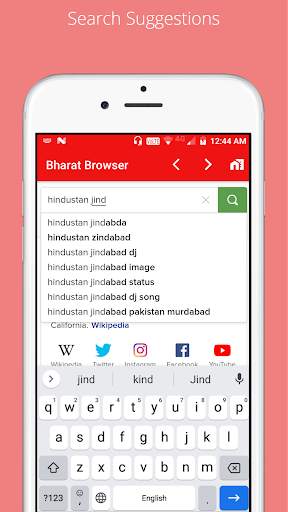 Indian Browser - Fastest & Private browser screenshot 7