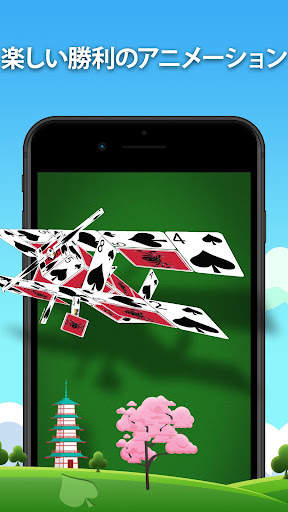 スパイダーソリティア - クラシックカードゲーム screenshot 5