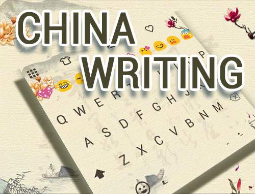 China Writing Emoji Keyboard screenshot 5
