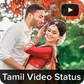 Tamil Video song status : lyrical video song logo