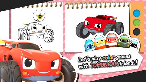 TOMONCAR Coloring Game screenshot 3