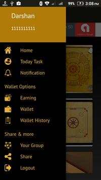 Carrom King screenshot 1