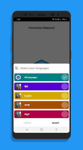 ShareGram - Video & Status Sharing App स्क्रीनशॉट 3