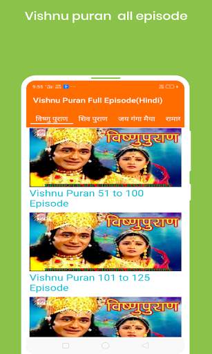 Vishnu Puran Full Episode  Video HD screenshot 1
