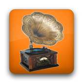 Sound Emulator