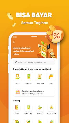 Holigo screenshot 5