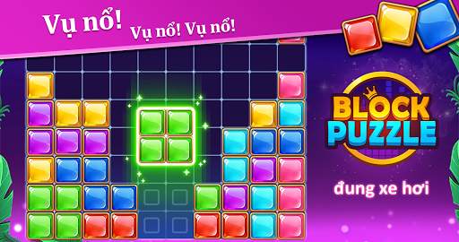 Block Puzzle screenshot 11