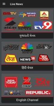 LIVE News - Hindi, Gujarati, English 1 تصوير الشاشة