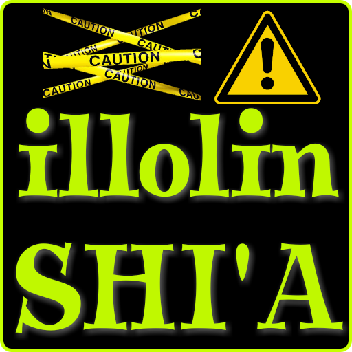 Illolin Shi'a icon