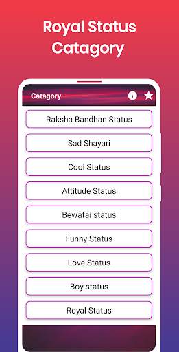 बदमाशी खतरनाक Attitude status - All Shayari Hindi screenshot 2