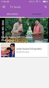 Telugu TV Serials screenshot 2