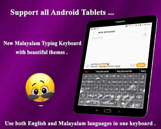 Malayalam keyboard Alpha screenshot 6