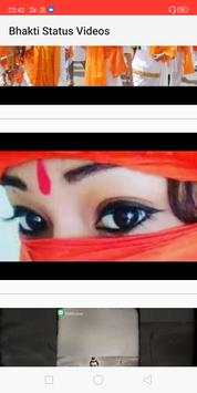 Bhakti Status Videos screenshot 4