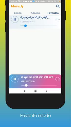 Music.ly MIUI music player screenshot 4