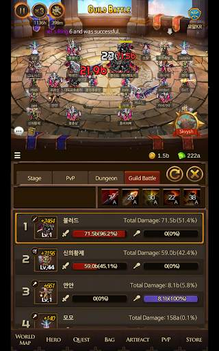 Everybody's RPG screenshot 7
