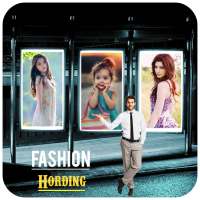 Hording Dual Photo Frame