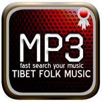Tibetan Traditional Music logo