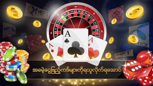 Casino World screenshot 1