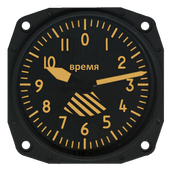 Aviator Watch Widget icon