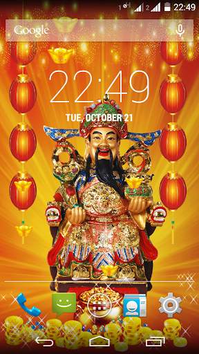 Caishen Live Wallpaper screenshot 4