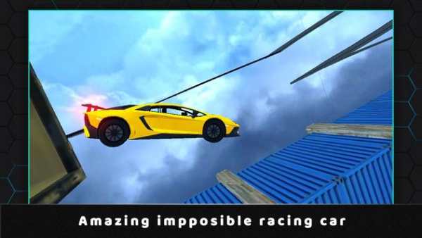Car Racing with Real Speed screenshot 4